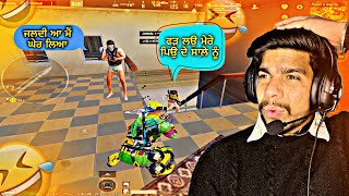 ਫੜ ਲਉ ਮੇਰੇ ਪਿਉ ਦੇ ਸਾਲ਼ੇ ਨੂੰ😂🤦🏻Bgmi funny punjabi gameplay moments || punjabi gamer #bgmi #funny