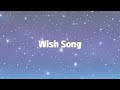 [Liellive!💫] ラブライブ! スーパースター!! Liella! -  wish song