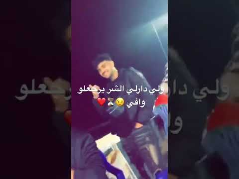   الزمان طويل