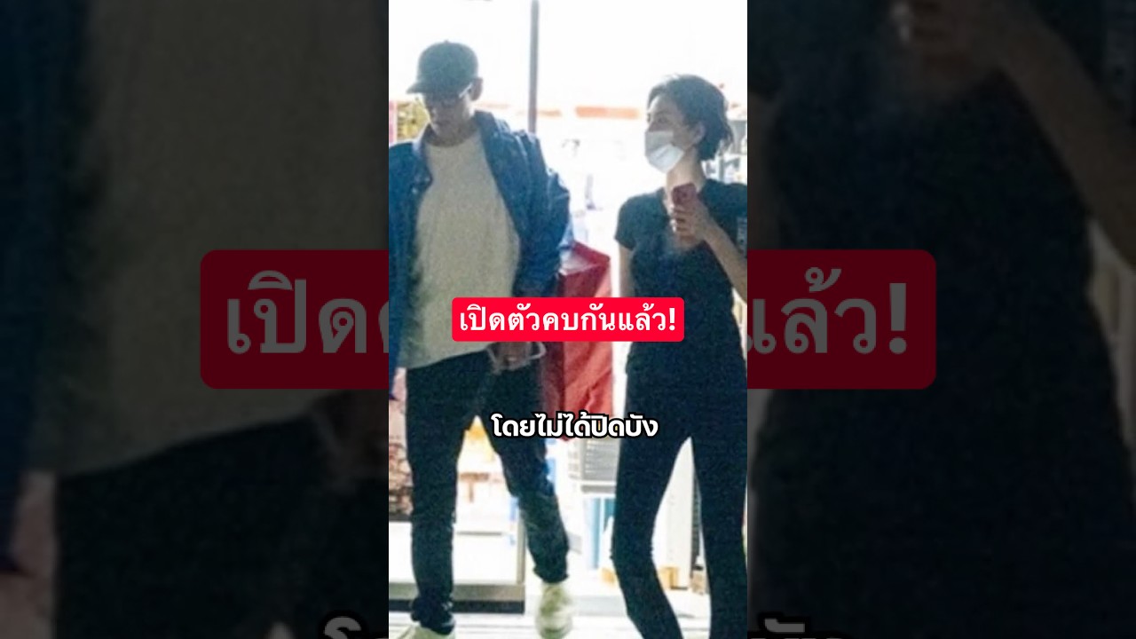 TOP เปิดตัวคบ NANA!? #top #nana #choiseunghyun #Imjinah #bigbang #afterschool #kpop #shorts