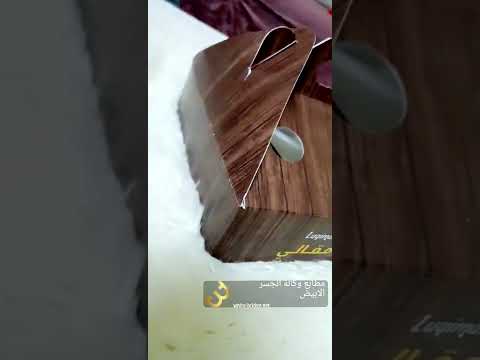 علب كرتونية لمحل لقيمات للتواصل الاجتماعي