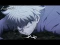 حلمي تحطم و اختفى أغنية عربية مؤثرة إيمي هيتاري Dream Song مع كلمات على كيلو حلمي تحطم و اختفى أغنية عربية مؤثرة إيمي هيتاري Dream Song مع كلمات على كيلو