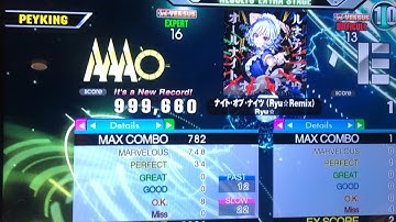 (DDR A3) 16 PFC#39 Night of Knights  (Ryu☆Remix) (ESP-16) 999,660!!!