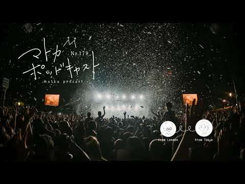 YouTube Music