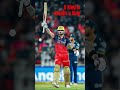 Virat Kohli 👑 The Second RCB IPL Winner 🏆 IPL final 2026 RCB vs GT 🚨RCB Wins #rcb #virat #kohli