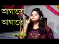      maya rani shak media bd       