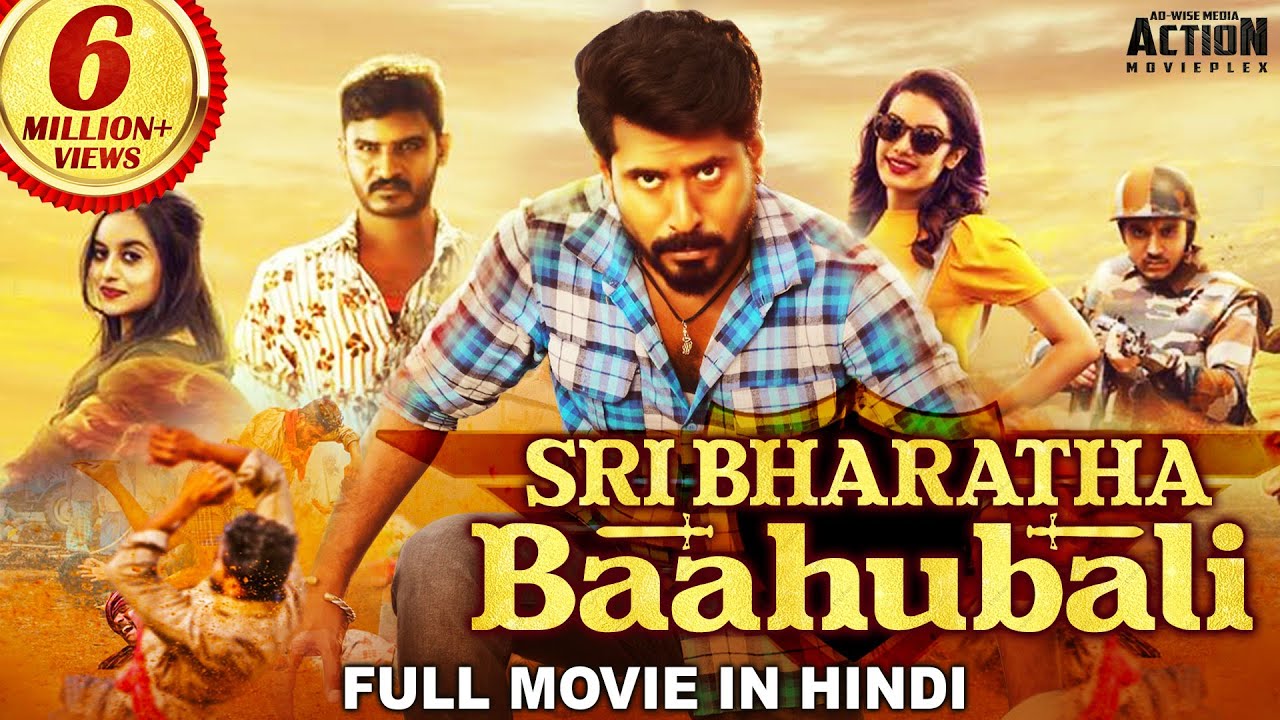 SRI BHARATHA BAAHUBALI (2021) NEW RELEASED Full Hindi Dubbed Movie | Manju, Shruti |South Movie 2021