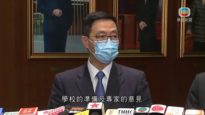 杨润雄指若全校教职员定期检测 可申请恢复半日上课 - 天天要闻