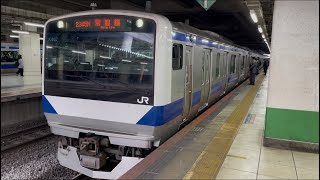 E531系0番台K467編成+E531系0番台K409編成?が快速土浦行きとして北千住駅1番線を発車するシーン (2345M) 2026.4.20.9:17
