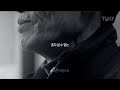 [공익CF]공익광고협의회 - 소외계층 배려 노숙인 다시보기 (2015년)