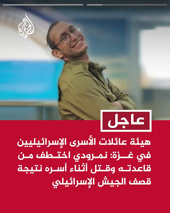  :          
 - نشر قبل 2 ساعة