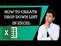 How to create drop down list in a excel Data