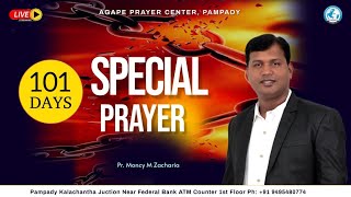 🩸Live മൂഢന്മാർ | 101 Days Special Prayer | Ph: +91 9495480774 | Day 58 Mor | Pr. Moncy M Zacharia