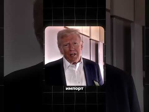 Путин без шума наказал США