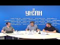 Доклад  Аналитической  группы  «ТИГР»:  «Перспективные политические проекты: вызовы и возможности»