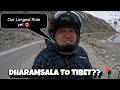 Phakpa Chenrezig Jetsun Dolma Dorjee Phakmo Palden Lhamo Calling 