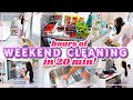 2022 *ALL DAY* CLEANING AND ORGANIZING MOTIVATION! | CLEAN WITH ME! | Alexandra Beuter