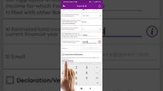 Submission of 15g/h form using KBL Mobile Plus app