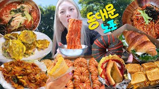 Dongdaemun local market Tour Mukbang vlog~!