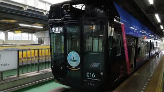 【FULL HD60fps後面展望】千葉都市モノレール 千城台→千葉みなと 【初音ミクラッピング車両】