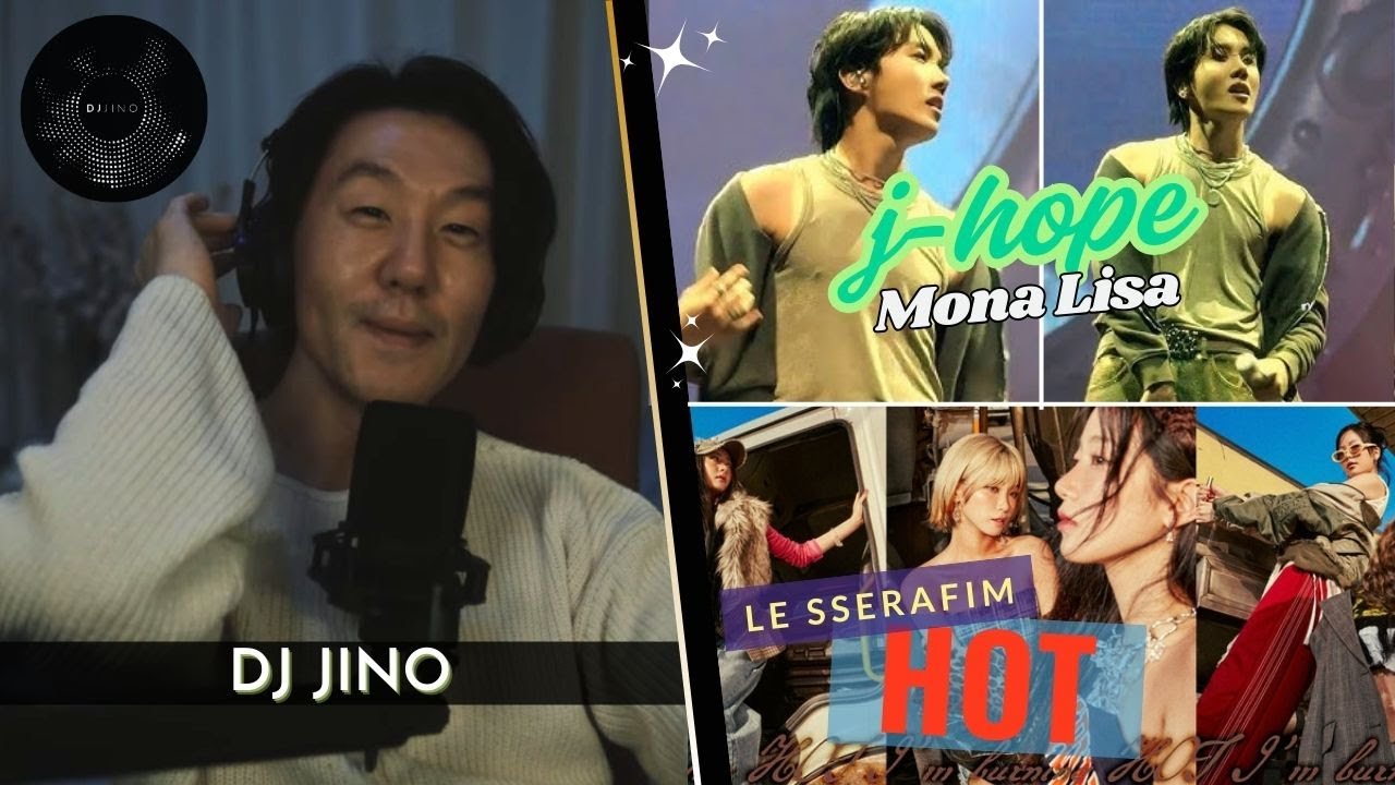 DJ REACTION to LE SSERAFIM HOT ALBUM