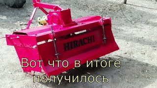 Ремонт китайской фрезы. Срочно готовимся  к весне.