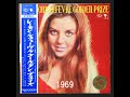 RAYMOND LEFEVRE - A WHITER SHADE OF PALE  青い影～レーモン・ルフェーブル