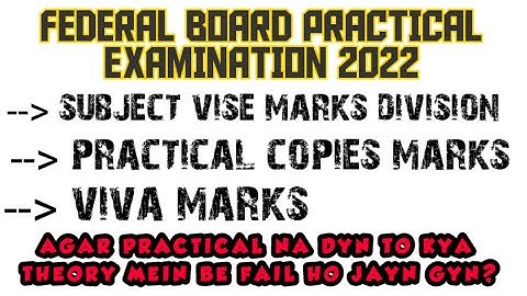Federal board matric practical examination 2022 guidelines | #fbise #federalboard #practicalexams