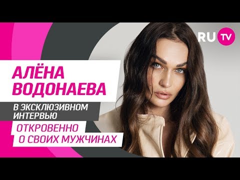 Video: Alena Vodonaeva Bắt đầu Mất Thị Lực