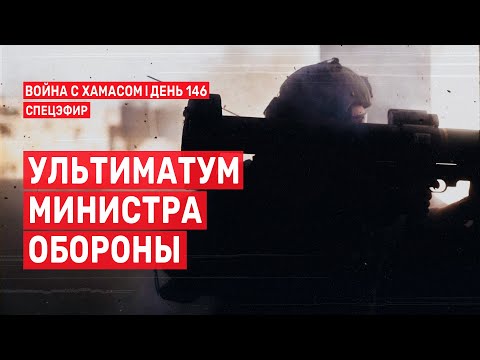 YouTube видео