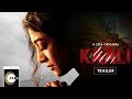 Kaali  Official Trailer  Paoli Dam  A ZEE5 Original ...