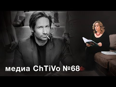 Бог ненавидит всех нас аудиокнига