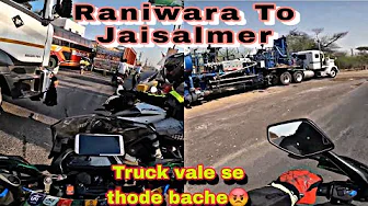 Raniwara to Jaisalmer Ep.1 | Jindagi me pehli baar long ride reh ladakh 😍 Pehle hi din kand ho jata😡