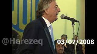 Néstor Kirchner en la UOM (03-07-2008)