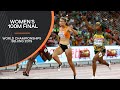 Women's 100m Final | World Athletics Championships Beijing 2015