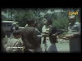 مدينة صنعاء 1981