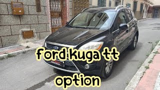 ford kuga tt option automatic فورد كوغا نقية مليحة موديل 2012 0629999726 bazy