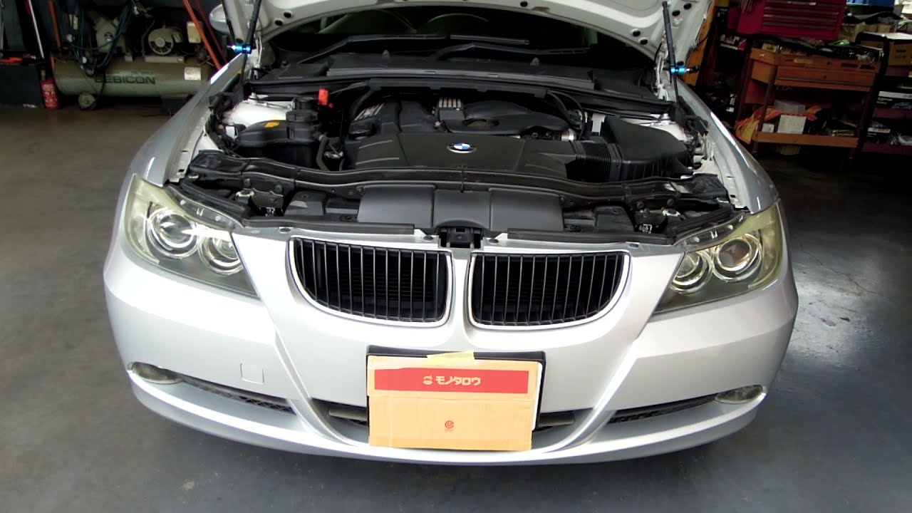 N46bb Bmw E90 3i 車台番号 原動機型式刻印打刻箇所 車検時必見 23秒 Youtube