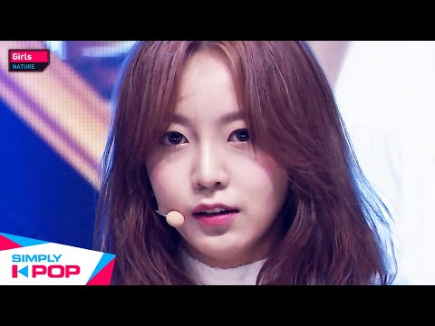 [Simply K-Pop] NATURE(네이처) - Girls(어린애) _ Ep.421