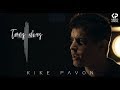 Kike Pavón - Tres días (Video Oficial) [ Versión Acústica ]