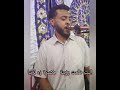 ميلي ميلي براحة كاتلاني بعيونها