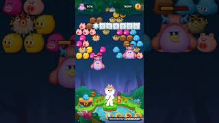 20230730 Line Bubble2【兔兔向前衝】09