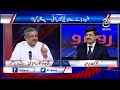 Shahid Khaqan Abbasi Exclusive Interview | Rubaroo with Shaukat Paracha | Aaj News