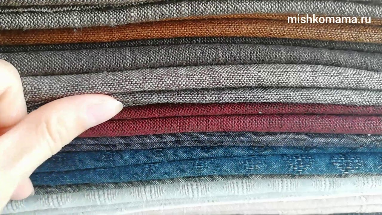 Японский хлопок