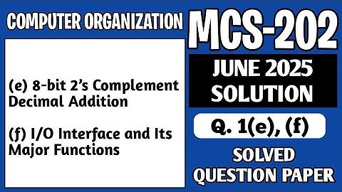 P3- 1(e), (f) | MCS202 June 25 Solution | MCS 202 Solved Question Paper | MCS202 Important Questions
