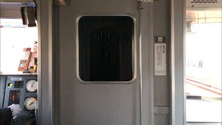 【令和に響くMH!】ミュースカイ 新鵜沼行き 2006F+2008F