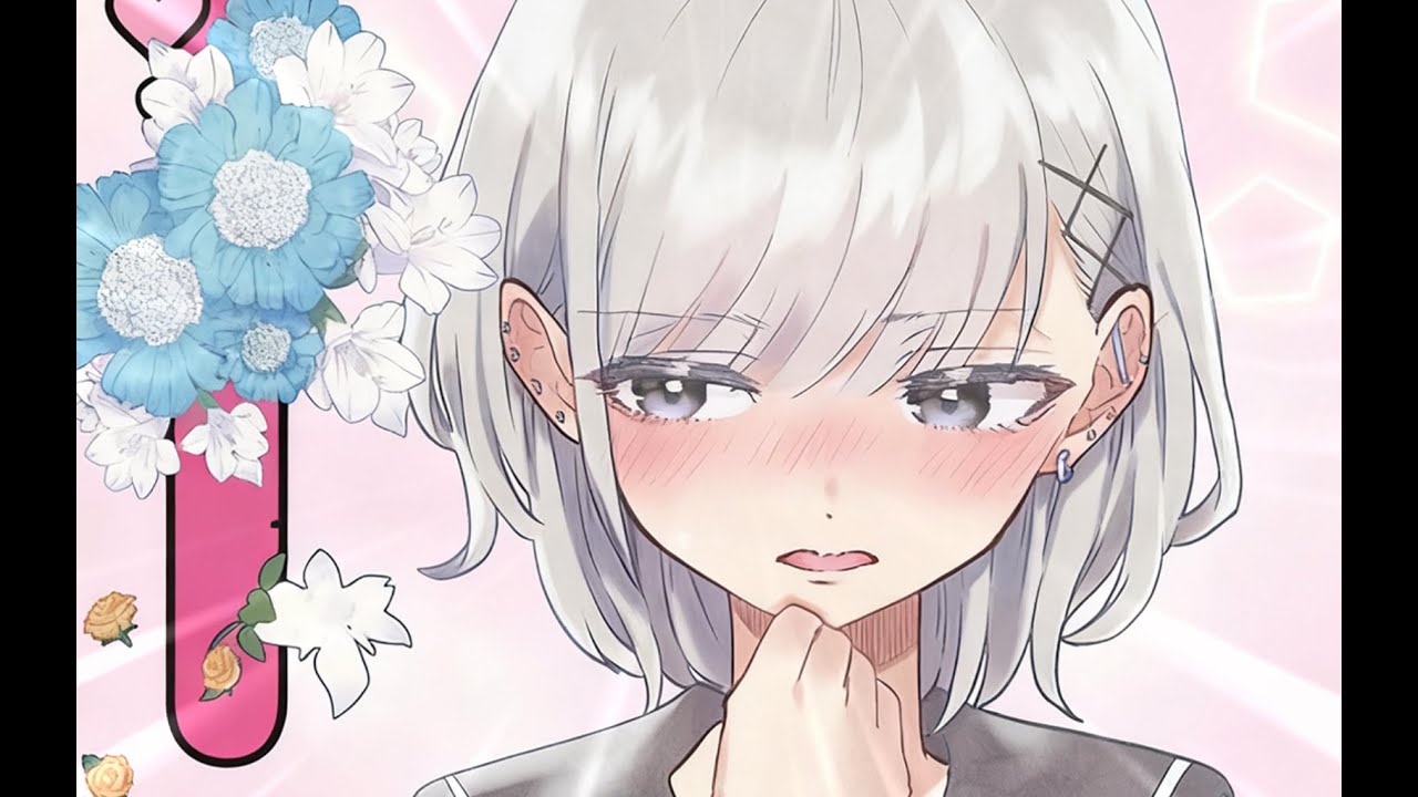 看到上壘進度？美少女都想結婚！病嬌青梅用替身薄紗偷腥貓！