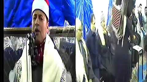 الشيخ فتحي محمدموافي ومقطع رائع وجميل من سورة يوسف " وجاءت سيارة" بروايتي حفص وحمزة