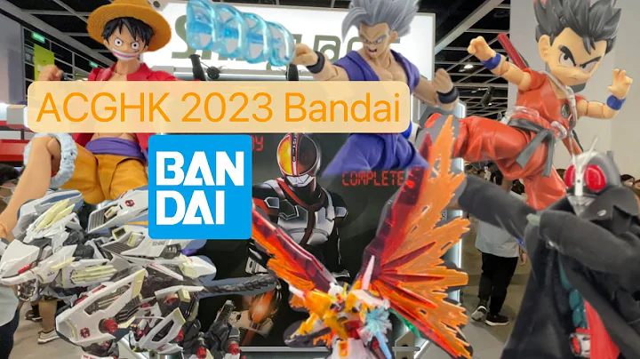 ACGHK 2023 Bandai Booth Tour
