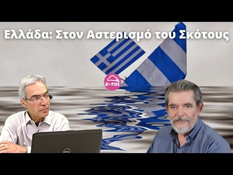 Βίντεο: Το καλύτερο πράγμα για τις νέες υπερατλαντικές διαδρομές της JetBlue μπορεί να είναι το φαγητό